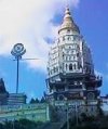 Kek Lok See PIX